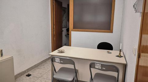 Oficina de lloguer a Carrer de Josep Galtés, 22, Llevant, Barcelona - imatge 2 Foto 2 de Oficina de lloguer a Carrer de Josep Galtés, 22, Llevant, Barcelona