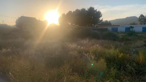 Constructible Land for sale in Tercia, Murcia - image 2 Photo 2 of Constructible Land for sale in Tercia, Murcia