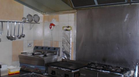 Premises for sale in Calle Ludwig Van Beethoven, Rosales del Canal, Zaragoza - image 2 Photo 2 of Premises for sale in Calle Ludwig Van Beethoven, Rosales del Canal, Zaragoza