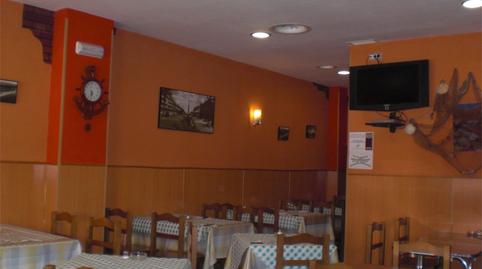 Premises for sale in Calle Ludwig Van Beethoven, Rosales del Canal, Zaragoza - image 3 Photo 3 of Premises for sale in Calle Ludwig Van Beethoven, Rosales del Canal, Zaragoza