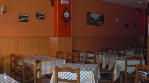 Premises for sale in Calle Ludwig Van Beethoven, Rosales del Canal, Zaragoza - image 5 Photo 5 of Premises for sale in Calle Ludwig Van Beethoven, Rosales del Canal, Zaragoza