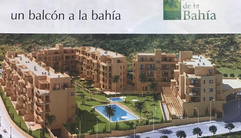 Foto 1 de Àtic en venda a Camino de la Ermita, La Reconquista - El Rosario, Cádiz