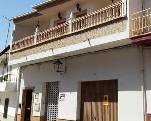 Vista exterior de Casa adosada en venda en Moraleda de Zafayona amb Aire condicionat, Terrassa i Balcó