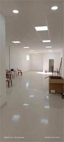 Nave industrial en Alquiler en Calle Cruz, 14 en Moraleda de Zafayona