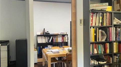 Oficina de lloguer a Carrer Calle Encina, ., Extrarradio, Valladolid - imatge 5 Foto 5 de Oficina de lloguer a Carrer Calle Encina, ., Extrarradio, Valladolid