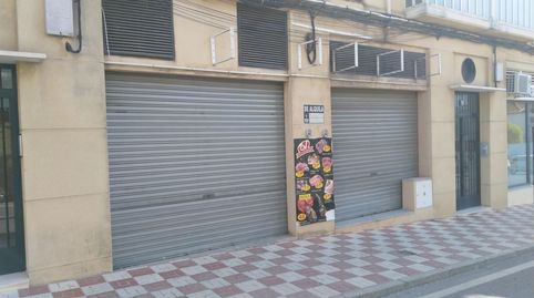 Foto 5 von Geschaftsraum zur Miete in Avenida Boucou, 37, Montilla, Córdoba