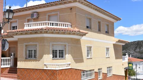 Casa o chalet en venta en Carretera Benamaurel, Castilléjar, Granada - imagen 2 Foto 2 de Casa o chalet en venta en Carretera Benamaurel, Castilléjar, Granada