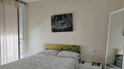 Foto 4 de Pis en venda a Calle la Mimosa, Hornachuelos, Córdoba