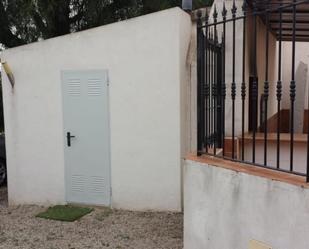 Country house for sale in  Murcia Capital  with Terrace and Swimming Pool