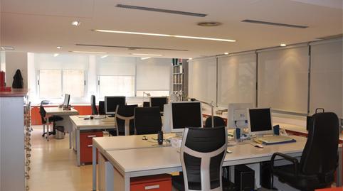 Foto 2 de Oficina de alquiler en Carrer del Doctor Carulla, Les Tres Torres, Barcelona