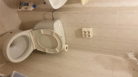 Foto 4 von Wohnung zum Verkauf in Carrer Les Guilleries, 18, Nord, Roses