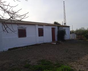 Vista exterior de Finca rústica en venda en Las Cabezas de San Juan