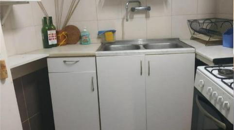 Foto 3 de Finca rústica en venda a Calle San Roque, Forcall, Castellón