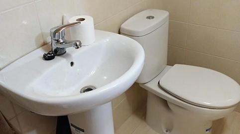 Planta baixa en venda a Calle Cosme Marín y Quica Díaz, Arnedo, La Rioja - imatge 3 Foto 3 de Planta baixa en venda a Calle Cosme Marín y Quica Díaz, Arnedo, La Rioja