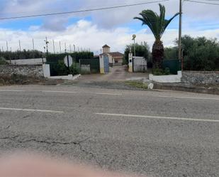 Vista exterior de Finca rústica en venda en Castilblanco de los Arroyos amb Aire condicionat, Terrassa i Piscina