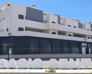 Exterior view of Premises for sale in Guardamar del Segura