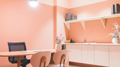 Foto 3 de Oficina de lloguer a Avenida de Sancho el Fuerte, 75, Mendebaldea - Ermitagaña, Navarra