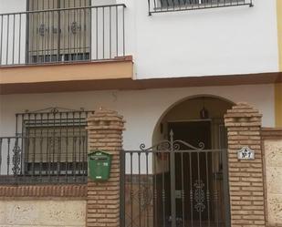 Vista exterior de Casa adosada en venda en La Malahá amb Balcó