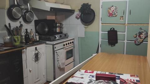 Foto 5 de Finca rústica en venta en Estrada Biobra, 21, Rubiá, Ourense