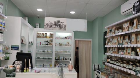 Photo 2 of Industrial buildings to rent in Avenida Primero de Mayo, 40, L'Hort de Senabre, Valencia