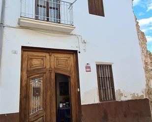 Vista exterior de Casa adosada en venda en Pedralba amb Traster, Moblat i Rentadora