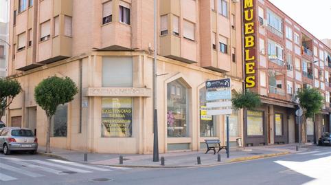 Photo 4 of Industrial buildings for sale in Avenida Literato Azorín, Yecla, Murcia