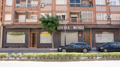 Photo 3 of Industrial buildings for sale in Avenida Literato Azorín, Yecla, Murcia