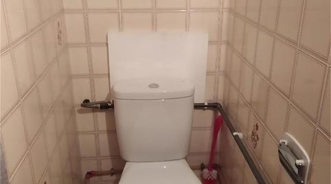 Photo 2 of Premises for sale in Calle Holanda, El Carrascal, Madrid