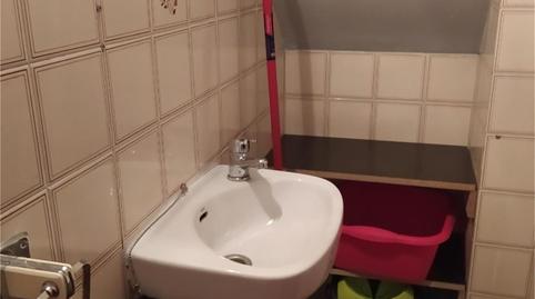 Photo 3 of Premises for sale in Calle Holanda, El Carrascal, Madrid