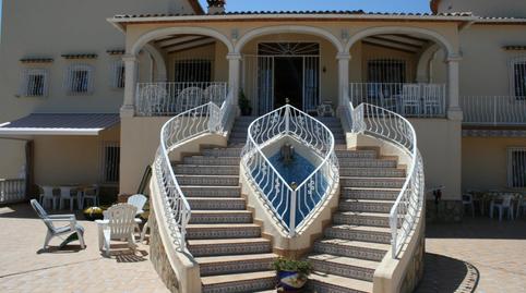 Photo 5 of House or chalet for sale in Urbanización Tossal Gros, 46, La Font d'en Carròs, Valencia