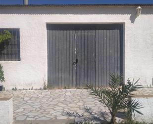 Exterior view of Country house for sale in Los Gallardos
