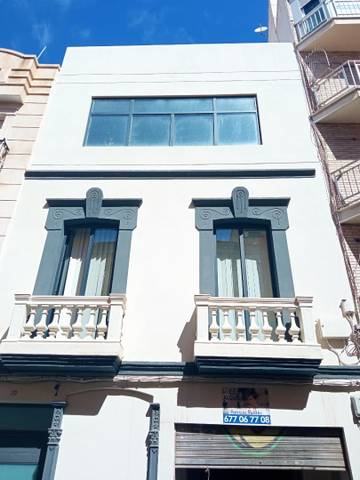 Local comercial en Alquiler en Calle Granada, 29 en Plaza de Toros - Santa Rita