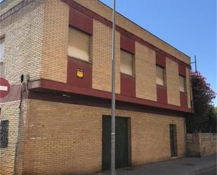 Exterior view of Industrial buildings for sale in Mairena del Aljarafe