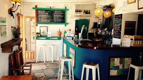 Photo 2 of Premises for sale in Castellar de la Frontera, Cádiz