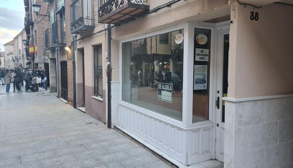 Premises to rent in Calle Mayor, 30, Burgo de Osma - Ciudad de Osma, Soria - image 1 Photo 1 of Premises to rent in Calle Mayor, 30, Burgo de Osma - Ciudad de Osma, Soria