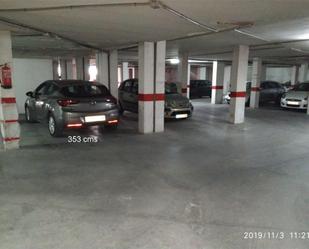 Garage to rent in Calle Noria, 15, Priego de Córdoba
