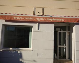 Local en venda en El Portil amb Aire condicionat