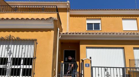 Foto 3 de Casa adosada en venda a Avenida Albacete, Requena, Valencia