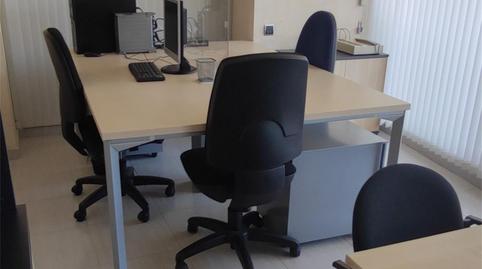 Oficina de lloguer a Carrer Corregidor Escofet, 89, Balàfia, Lleida Capital - imatge 3 Foto 3 de Oficina de lloguer a Carrer Corregidor Escofet, 89, Balàfia, Lleida Capital