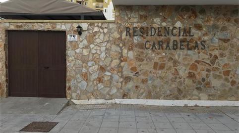 Apartament de lloguer a Avinguda Castilla, 43, La Antilla, Huelva - imatge 2 Foto 2 de Apartament de lloguer a Avinguda Castilla, 43, La Antilla, Huelva