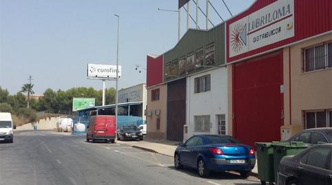 Industrial buildings to rent in Avenida de Juan Carlos I, Lorquí, Murcia - image 2 Photo 2 of Industrial buildings to rent in Avenida de Juan Carlos I, Lorquí, Murcia