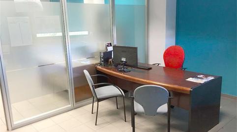 Office to rent in Calle de San Romualdo, 14, Simancas, Madrid - image 4 Photo 4 of Office to rent in Calle de San Romualdo, 14, Simancas, Madrid