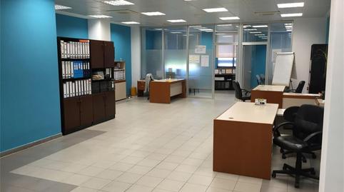 Office to rent in Calle de San Romualdo, 14, Simancas, Madrid - image 2 Photo 2 of Office to rent in Calle de San Romualdo, 14, Simancas, Madrid