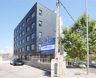 Exterior view of Office for sale in  Madrid Capital