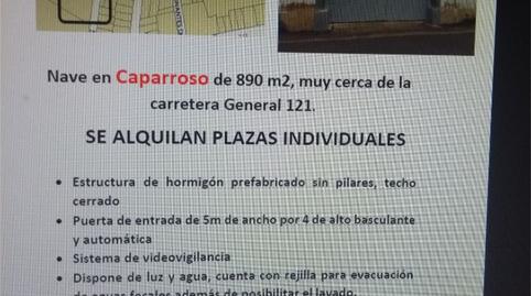 Photo 4 of Garage to rent in Calle Juan Irigaray, Caparroso, Navarra