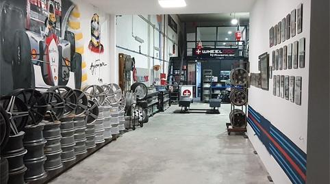 Photo 4 of Industrial buildings for sale in Son Riera - Aeroport, Illes Balears