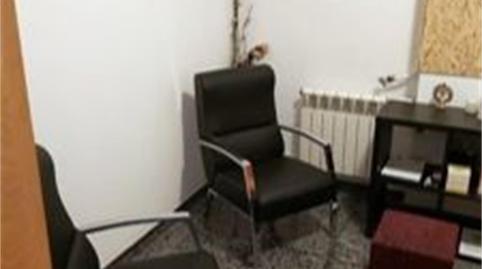 Oficina de lloguer a Plaça de Sant Jordi, 4, Carretera de Vic - Remei, Barcelona - imatge 5 Foto 5 de Oficina de lloguer a Plaça de Sant Jordi, 4, Carretera de Vic - Remei, Barcelona