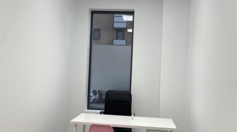 Photo 3 of Office to rent in Avenida Club Deportivo, San Adrián, La Rioja