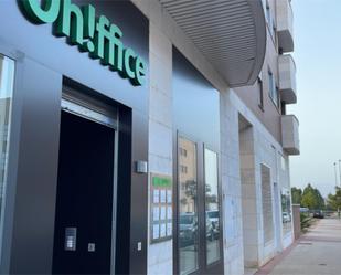 Office to rent in Avenida Club Deportivo,  Logroño