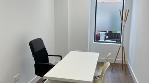 Photo 4 of Office to rent in Avenida Club Deportivo, San Adrián, La Rioja